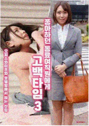 火影剧场版全系列补完顺序资讯配图